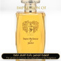 Inspired Maitre Parfumeur et Gantier - Ambre Precieux for Unisex - A++ Super