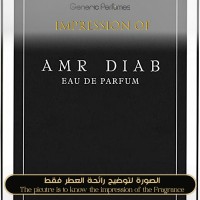 Amr Diab- Eau De Parfum 34 Limited Edition for Unisex - A+ Amr Diab- Eau De Parfum 34 Limited Edition for Unisex - A+