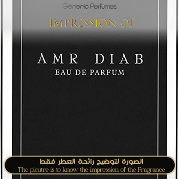 Inspired Amr Diab- Eau De Parfum 34 Limited Edition for Unisex - A+