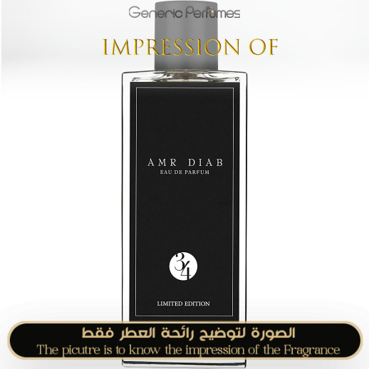 Inspired Amr Diab- Eau De Parfum 34 Limited Edition for Unisex - A+ Inspired Amr Diab- Eau De Parfum 34 Limited Edition for Unisex - A+