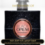 Inspired Yves Saint Laurent - Black Opium for Women - A+