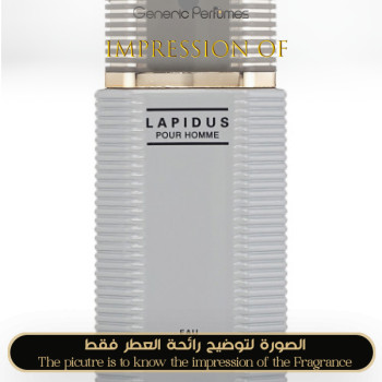 Inspired Ted Lapidus perfumes - Lapidus Pour Homme for Man