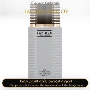 Inspired Ted Lapidus perfumes - Lapidus Pour Homme for Man Inspired Ted Lapidus perfumes - Lapidus Pour Homme for Man