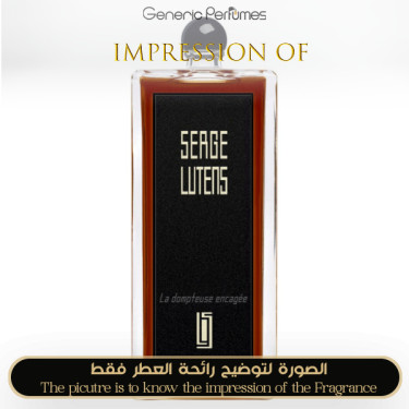 Inspired Serge Lutens - La Dompteuse Encagee Unisex