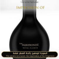 The Harmonist - Metal Flower for Unisex - A+