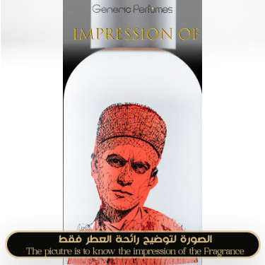 tfk - Youth Memory for Unisex