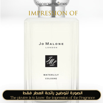 Inspired Jo Malone London - Waterlily Cologne for Unisex - A+