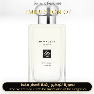 Inspired Jo Malone London - Waterlily Cologne for Unisex - A+ Inspired Jo Malone London - Waterlily Cologne for Unisex - A+