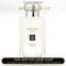 Jo Malone London - Waterlily Cologne for Unisex - A+