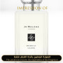 Inspired Jo Malone London - Waterlily Cologne for Unisex - A+