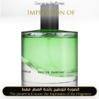 Zarkoperfume - Cloud Collection No 3 for Unisex - A+ Zarkoperfume - Cloud Collection No 3 for Unisex - A+