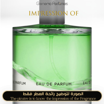 Inspired Zarkoperfume - Cloud Collection No 3 for Unisex - A+