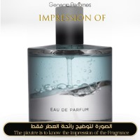 Zarkoperfume - Cloud Collection No 2 for Unisex - A+ Zarkoperfume - Cloud Collection No 2 for Unisex - A+