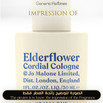 Inspired Jo Malone London - Elderflower Cordial Cologne for Unisex