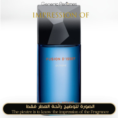 Inspired Issey Miyake - Fusion d Issey Extreme for Man - A+