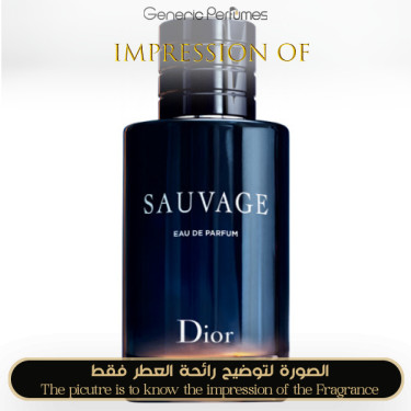 Inspired Christian Dior - Sauvage EDP for Man - A+