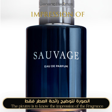 Inspired Christian Dior - Sauvage EDP for Man - A+