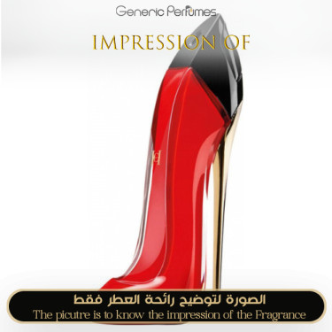 Inspired Carolina Herrera - Very Good Girl for Women Inspired Carolina Herrera - Very Good Girl for Women