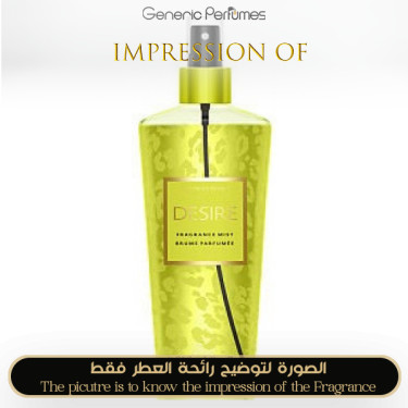 Inspired Victoria Secret - Desire for Man