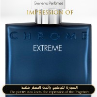 Azzaro - Chrome Extreme for Man Azzaro - Chrome Extreme for Man
