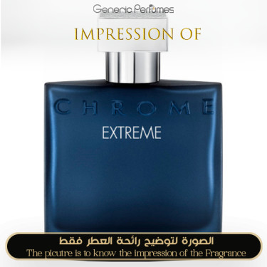 Inspired Azzaro - Chrome Extreme for Man Inspired Azzaro - Chrome Extreme for Man
