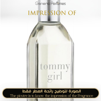 Inspired Tommy Hilfiger - Tommy Girl for Women