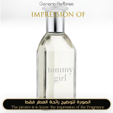 Inspired Tommy Hilfiger - Tommy Girl for Women