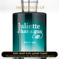 Juliette Has A Gun - Pear Inc Unisex - A+ Juliette Has A Gun - Pear Inc Unisex - A+