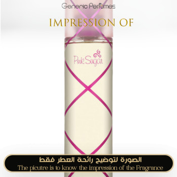 Inspired Aquolina - Pink Sugar for Women - A+