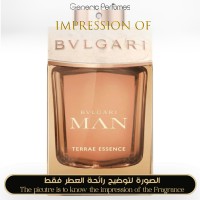 Bvlgari - Terrae Essence for Man - A+ Bvlgari - Terrae Essence for Man - A+