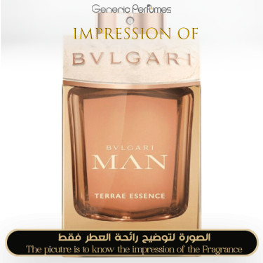 Inspired Bvlgari - Terrae Essence for Man - A+ Inspired Bvlgari - Terrae Essence for Man - A+