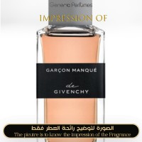 Givenchy - Garcon Manque Unisex A+ Givenchy - Garcon Manque Unisex A+