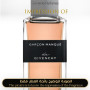 Inspired Givenchy - Garcon Manque Unisex A+