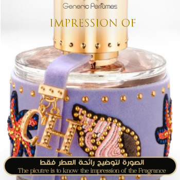 Inspired Carolina Herrera - Under The Sea Women A+