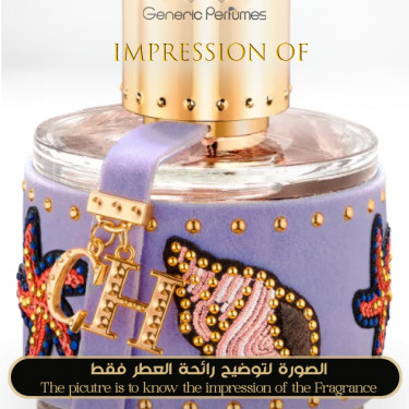 Inspired Carolina Herrera - Under The Sea Women A+ Inspired Carolina Herrera - Under The Sea Women A+