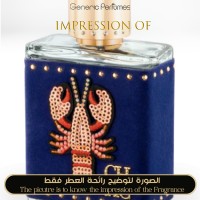 Carolina Herrera - Under The Sea for Man A+ Carolina Herrera - Under The Sea for Man A+