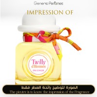 Hermès - Twilly Eau Ginger for Women - A+ Hermès - Twilly Eau Ginger for Women - A+