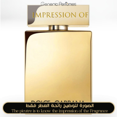 Inspired Dolce & Gabbana - The One Gold for Man - A+ Inspired Dolce & Gabbana - The One Gold for Man - A+