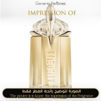 Mugler - Alien Goddess for Women - A+ Mugler - Alien Goddess for Women - A+
