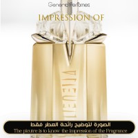 Mugler - Alien Goddess for Women - A+ Mugler - Alien Goddess for Women - A+