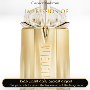 Mugler - Alien Goddess for Women - A+