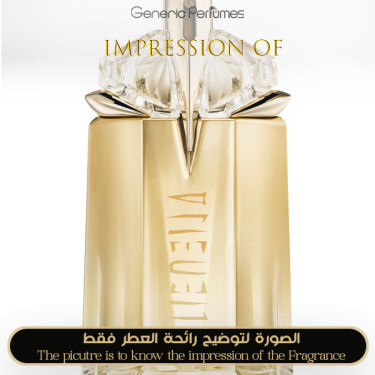 Inspired Mugler - Alien Goddess for Women - A+