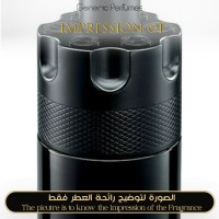 Azzaro - The Most Wanted for men - A+ Azzaro - The Most Wanted for men - A+