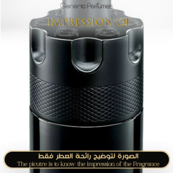 Inspired Azzaro - The Most Wanted for men - A+