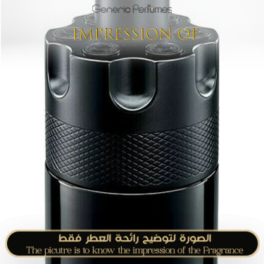 Inspired Azzaro - The Most Wanted for men - A+
