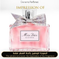 Christian Dior - Miss Dior 2021 for Women A+ Christian Dior - Miss Dior 2021 for Women A+