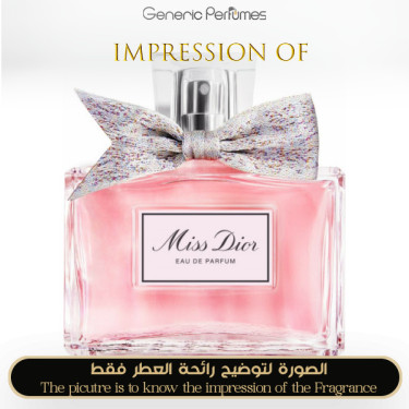 Inspired Christian Dior - Miss Dior 2021 for Women A+ Inspired Christian Dior - Miss Dior 2021 for Women A+