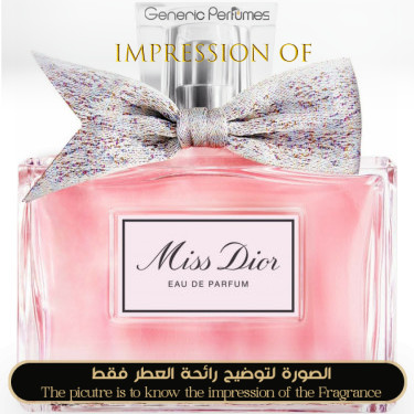 Inspired Christian Dior - Miss Dior 2021 for Women A+ Inspired Christian Dior - Miss Dior 2021 for Women A+