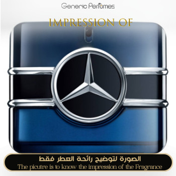 Inspired Mercedes-Benz perfumes - Sign for Man - A+