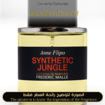 Inspired Frederic Malle - Synthetic Jungle Unisex - A++